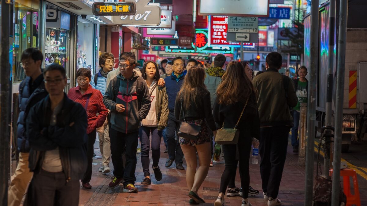 Soho life at Night