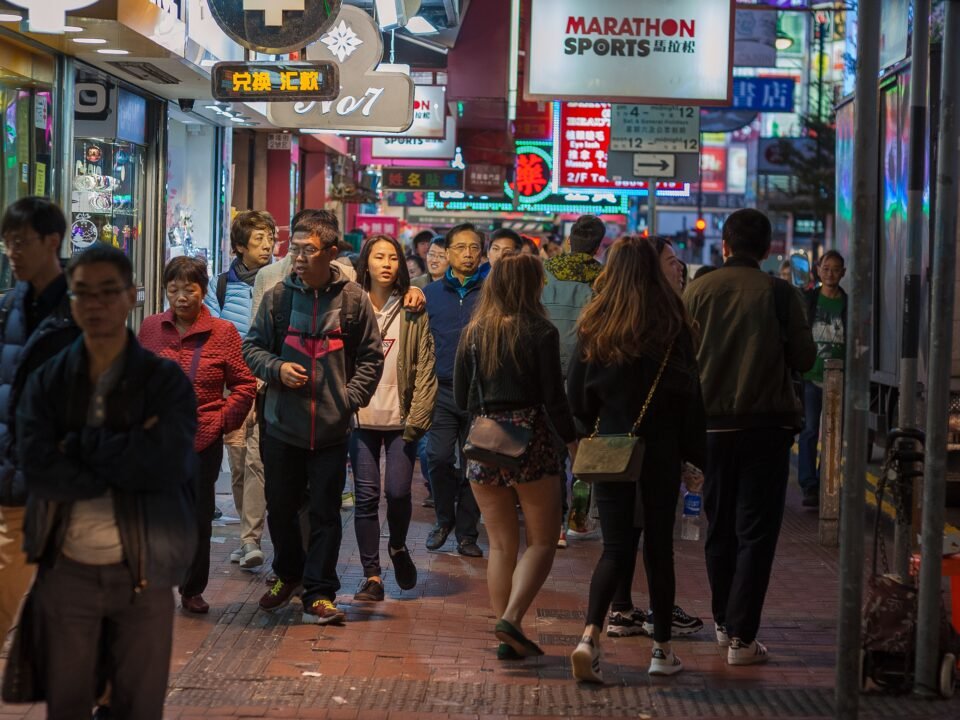 Soho life at Night